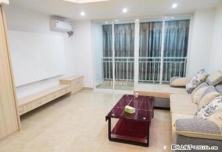 喜盈门大厦旁/联创国际广场/精装修复式两房超高性价比家具齐全 - 莆田28生活网 pt.28life.com