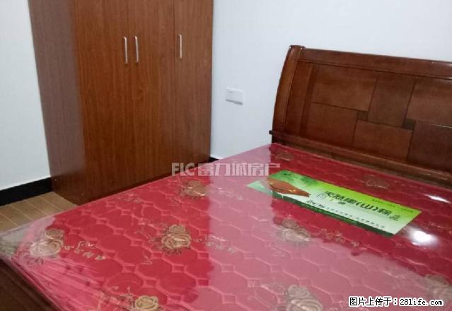 双洋环球广场2房精装全配，2300家电齐全，拎包入住 - 房屋出租 - 房屋租售 - 莆田分类信息 - 莆田28生活网 pt.28life.com