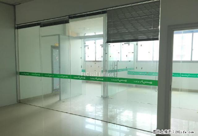 启迪国际社区邻万达广场名 邦豪苑急租大客厅办公停车便利 - 房屋出租 - 房屋租售 - 莆田分类信息 - 莆田28生活网 pt.28life.com