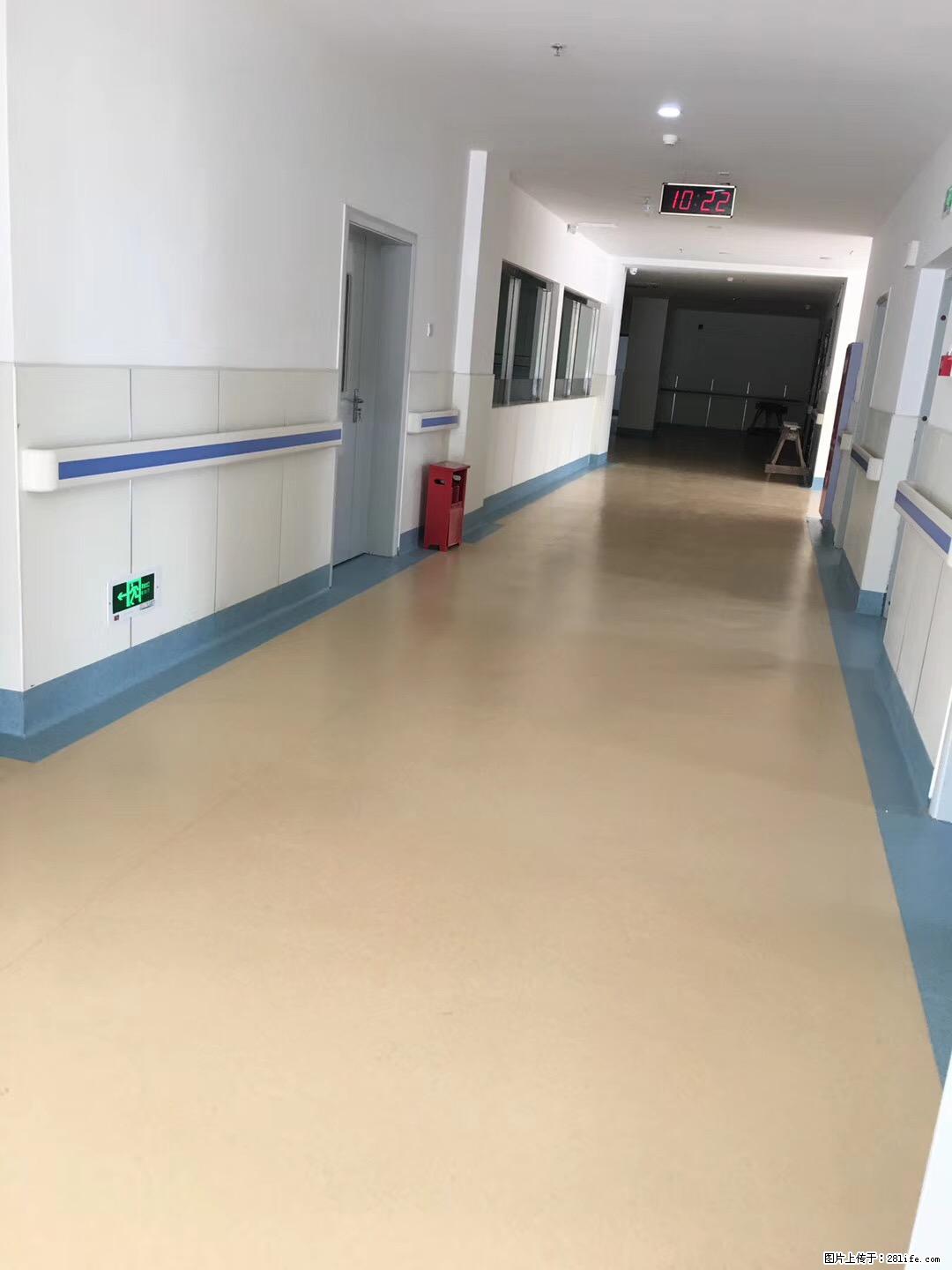 岁末焕新 | 专业地板养护，让您的地面日久常新！ - 综合信息 - 其他综合 - 莆田分类信息 - 莆田28生活网 pt.28life.com