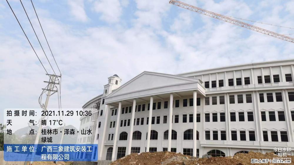 【广西三象建筑安装工程有限公司】幼儿园外墙装饰工程 - 灌水专区 - 莆田生活社区 - 莆田28生活网 pt.28life.com