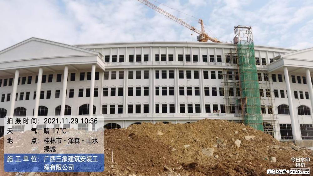 【广西三象建筑安装工程有限公司】幼儿园外墙装饰工程 - 灌水专区 - 莆田生活社区 - 莆田28生活网 pt.28life.com