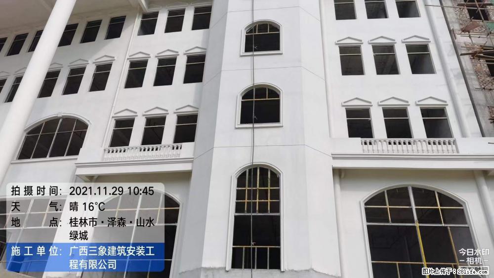 【广西三象建筑安装工程有限公司】幼儿园外墙装饰工程 - 灌水专区 - 莆田生活社区 - 莆田28生活网 pt.28life.com