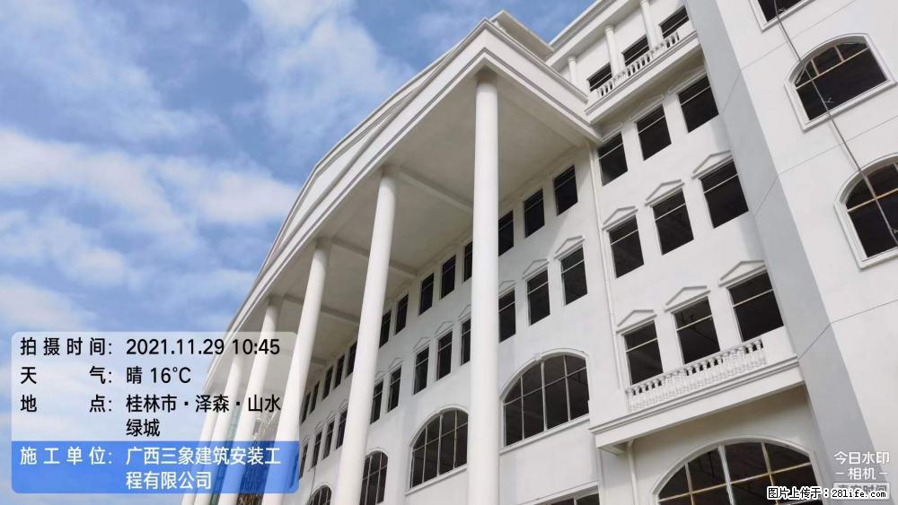 【广西三象建筑安装工程有限公司】幼儿园外墙装饰工程 - 灌水专区 - 莆田生活社区 - 莆田28生活网 pt.28life.com
