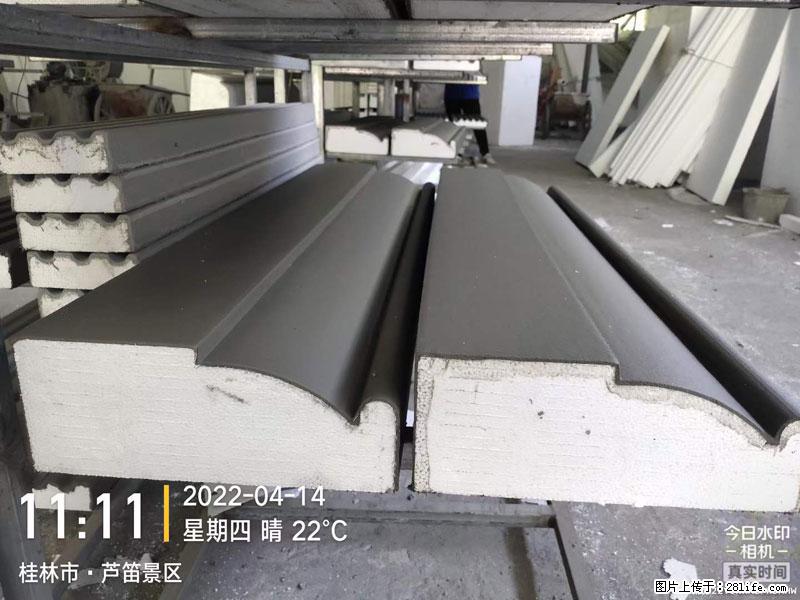 【桂林三象建筑材料有限公司】EPS装饰构件生产中 - 家居生活 - 莆田生活社区 - 莆田28生活网 pt.28life.com