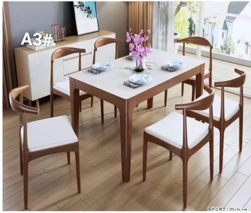 T08高级长方桌,胡桃色 1.35米带炉一桌四椅650元,现货11套。 - 家居生活 - 莆田生活社区 - 莆田28生活网 pt.28life.com
