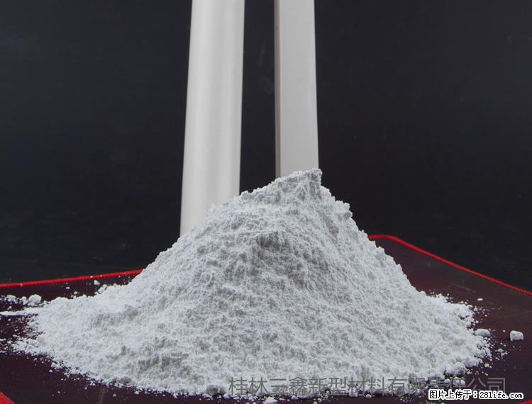 【桂林三鑫新型材料】PVC管材专用复合钙 超细改性碳酸钙 - 其他广告 - 广告专区 - 莆田分类信息 - 莆田28生活网 pt.28life.com