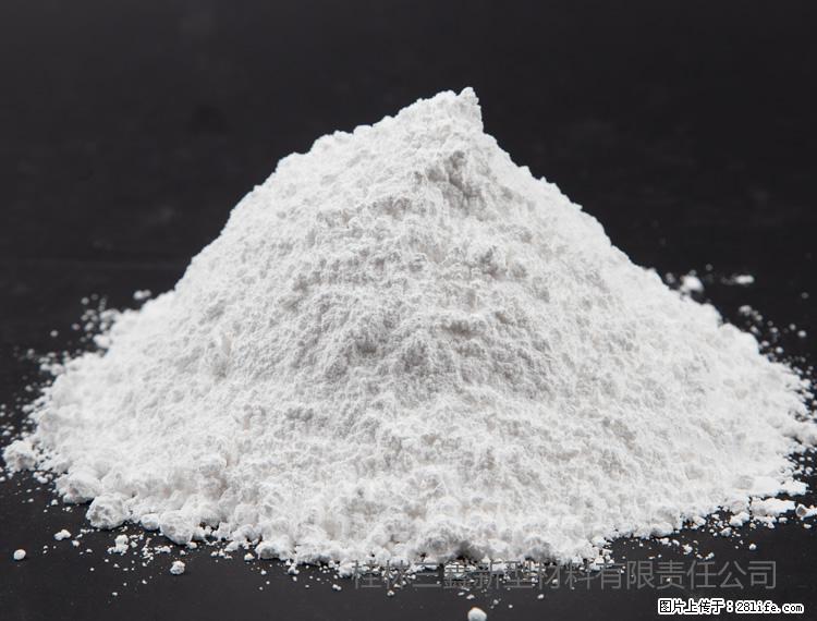 【桂林三鑫新型材料】油漆涂料专用碳酸钙 - 新手上路 - 莆田生活社区 - 莆田28生活网 pt.28life.com