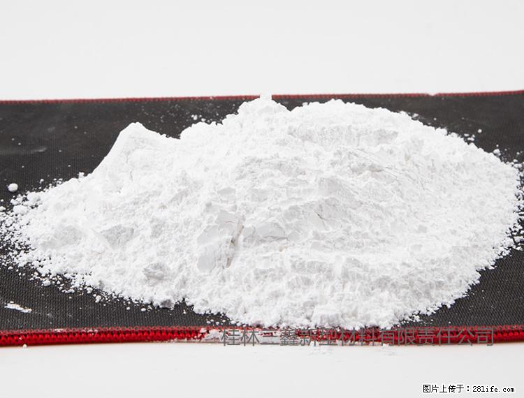 【桂林三鑫新型材料】800目活性碳酸钙 活性重质碳酸钙 改性碳酸钙 - 综合信息 - 其他综合 - 莆田分类信息 - 莆田28生活网 pt.28life.com