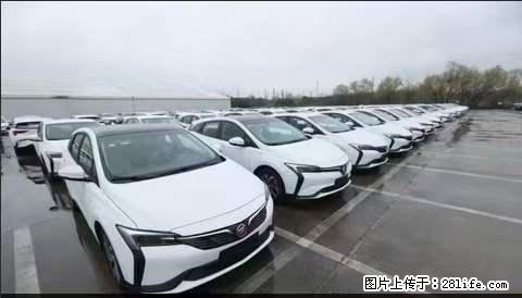 上海宝山区招网约车司机 20-50岁，不需要租车，不需要车辆押金，随时上岗 工资1W左右 - 职场交流 - 莆田生活社区 - 莆田28生活网 pt.28life.com