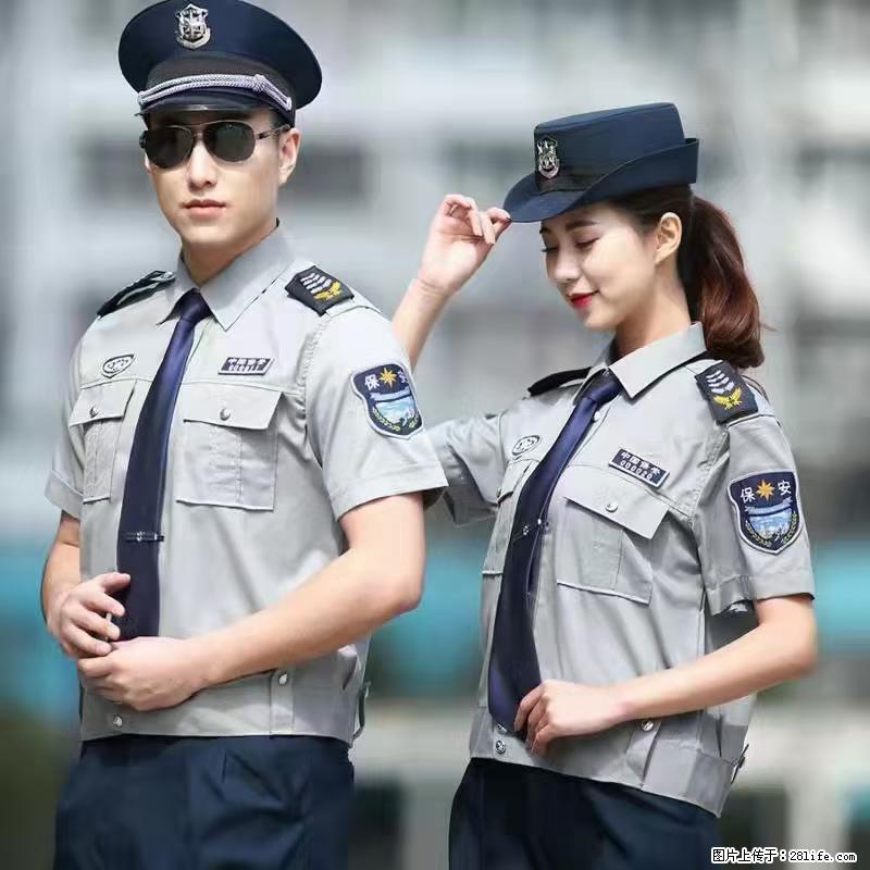 上海:招保安 - 职场交流 - 莆田生活社区 - 莆田28生活网 pt.28life.com