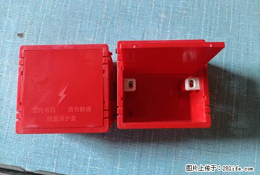 桂林荣泰吹塑、注塑【厂家直销】PVC阴燃电工配件，精品86底盒 - 家居生活 - 莆田生活社区 - 莆田28生活网 pt.28life.com