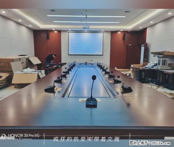 【贵州中汇联瑞科技有限公司】 专业做班班通、校园广播、校园监控、校园门禁道闸、学校大礼堂等 - 新手上路 - 莆田生活社区 - 莆田28生活网 pt.28life.com