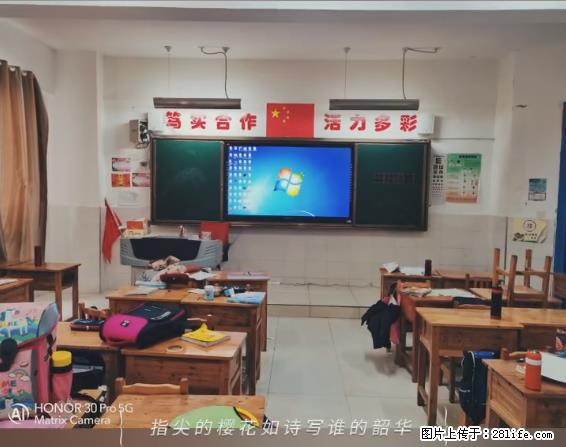【贵州中汇联瑞科技有限公司】 专业做班班通、校园广播、校园监控、校园门禁道闸、学校大礼堂等 - 新手上路 - 莆田生活社区 - 莆田28生活网 pt.28life.com