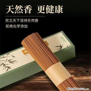 民艾天下天然线香家用室内檀香香薰 - 莆田28生活网 pt.28life.com