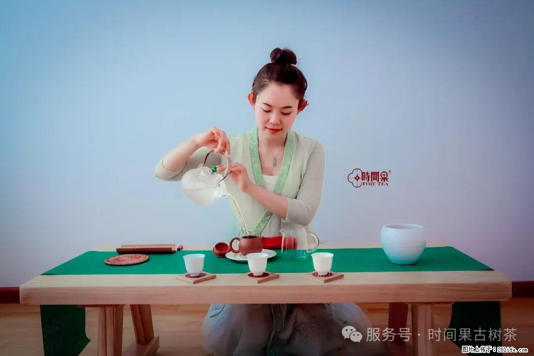 时间果百年古树龙珠普洱生茶 - 购物交流 - 莆田生活社区 - 莆田28生活网 pt.28life.com