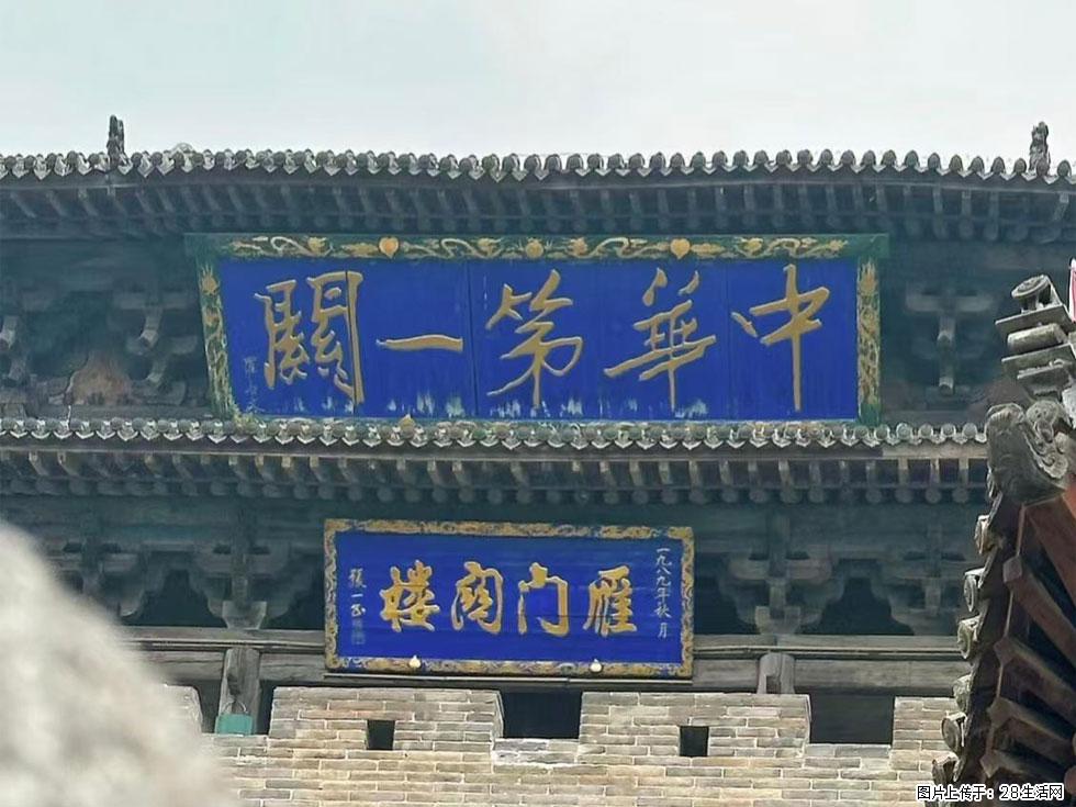 朔州【崇福寺】朔州老城，寺庙道观，少喧嚣，多古韵，朔州是山西被低估的塞上秘境。 - 游山玩水 - 莆田生活社区 - 莆田28生活网 pt.28life.com