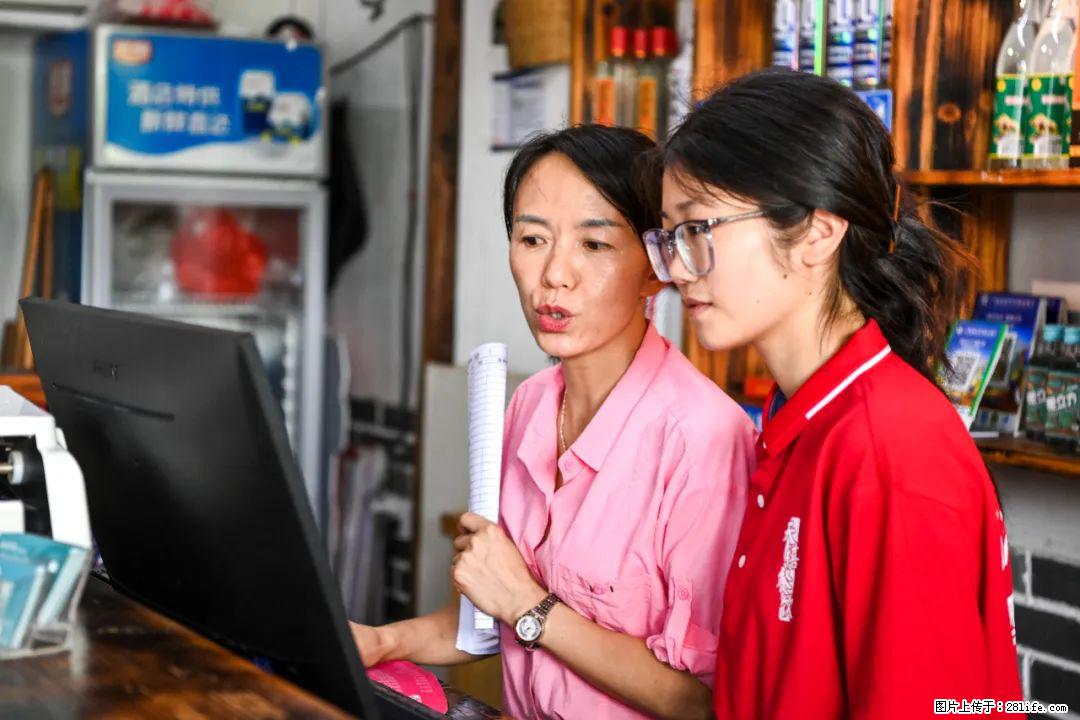全网追的“扁担女孩”，找了一份暑假工，时薪12元 - 莆田生活资讯 - 莆田28生活网 pt.28life.com