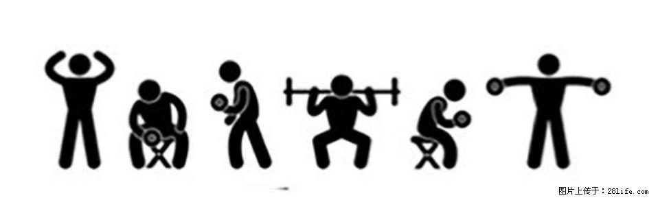 坚持这种运动6个月，心脏有了显著变化！不是跑步，也不是走路 - 莆田生活资讯 - 莆田28生活网 pt.28life.com