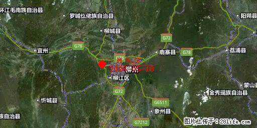 2026年05月18日00时21分广西柳州市柳南区发生5.2级地震 - 莆田生活资讯 - 莆田28生活网 pt.28life.com