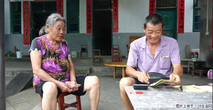 【乡村振兴】广西桂林市灌阳县文市蜂糖李、黄金奈李迎丰产上市季 甜蜜产业助振兴 - 莆田生活资讯 - 莆田28生活网 pt.28life.com